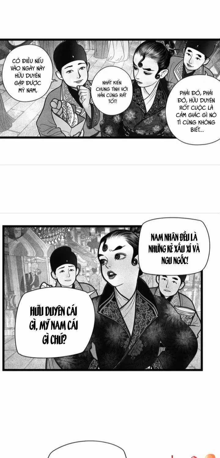 Ẩn Sơn Mộng Đàm - Chương 2 - Trang 15