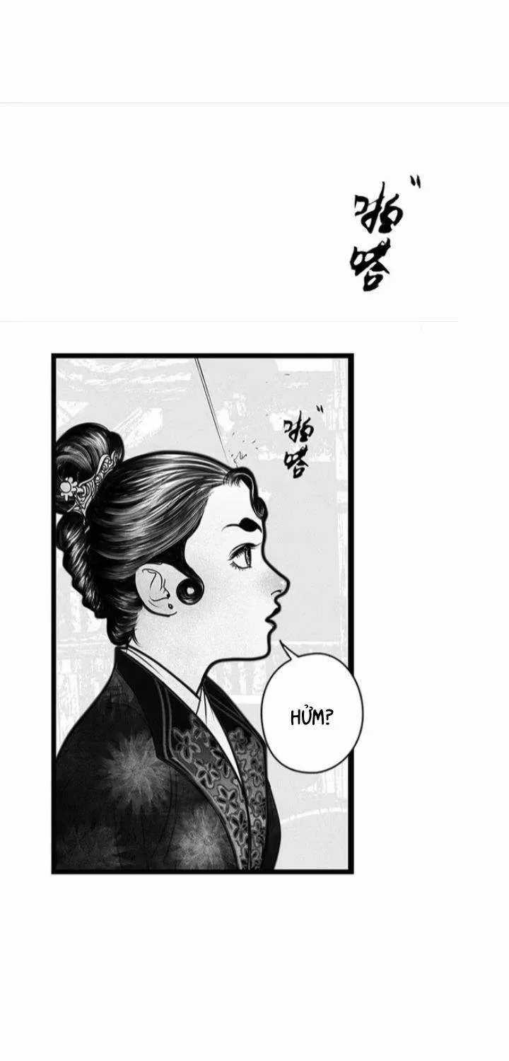 Ẩn Sơn Mộng Đàm - Chương 2 - Trang 17