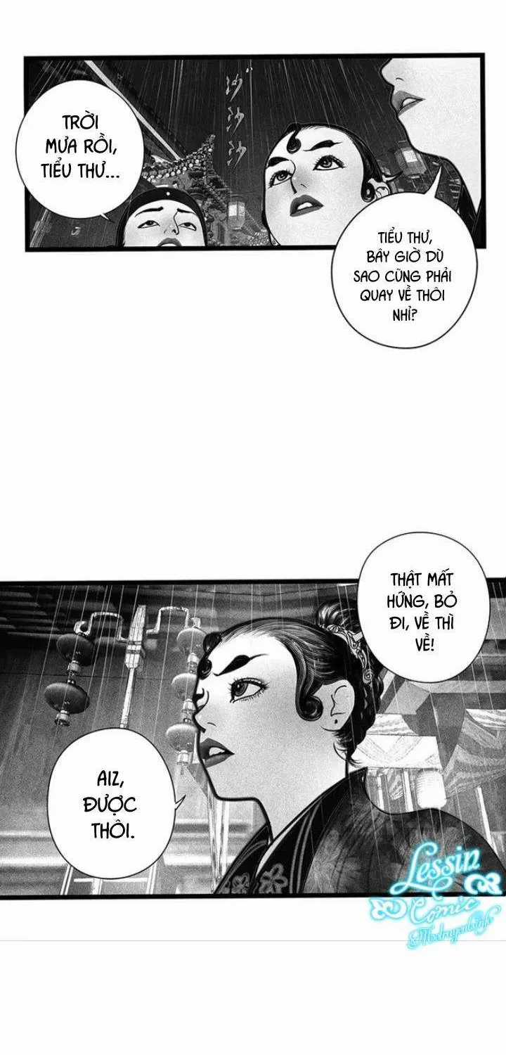 Ẩn Sơn Mộng Đàm - Chương 2 - Trang 18