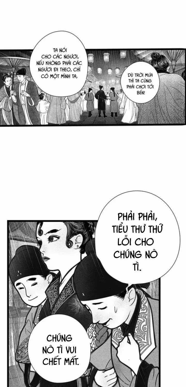 Ẩn Sơn Mộng Đàm - Chương 2 - Trang 19