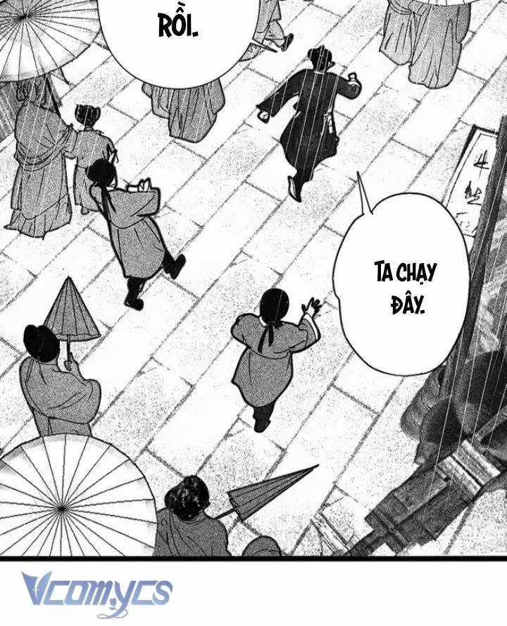 Ẩn Sơn Mộng Đàm - Chương 2 - Trang 21