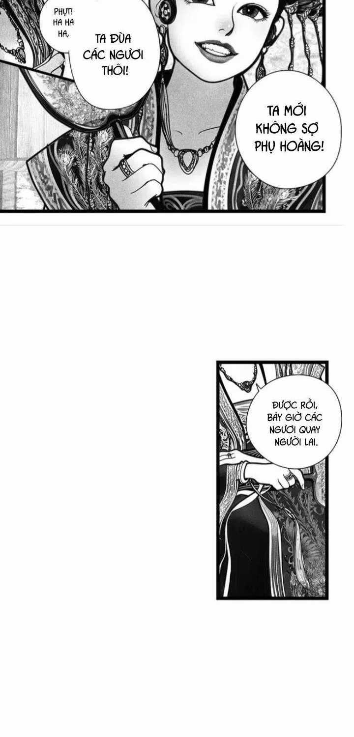 Ẩn Sơn Mộng Đàm - Chương 2 - Trang 6