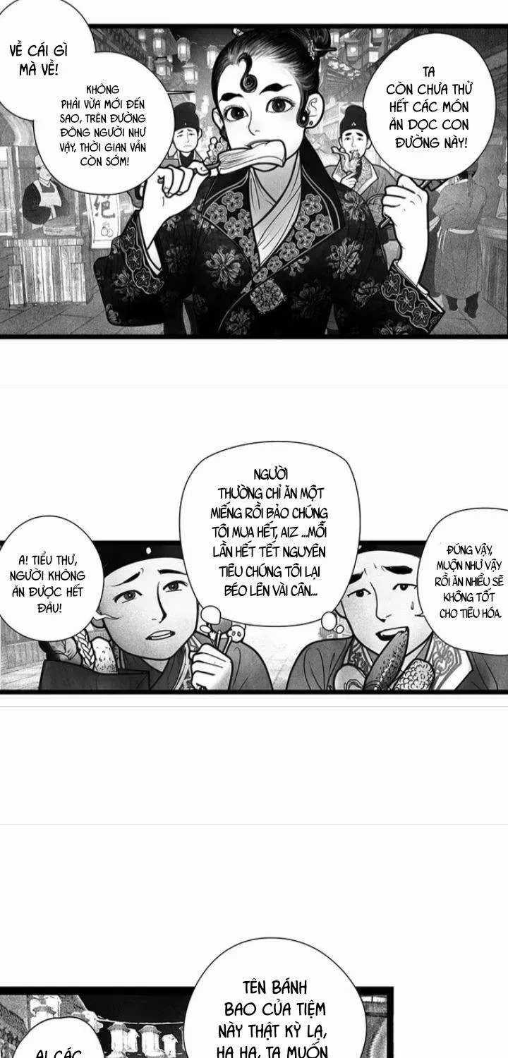 Ẩn Sơn Mộng Đàm - Chương 2 - Trang 10