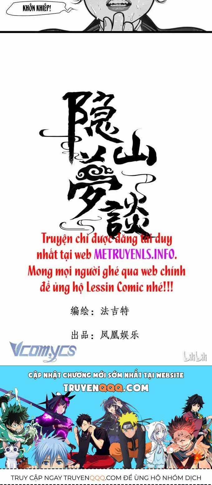 Ẩn Sơn Mộng Đàm - Chương 3 - Trang 19