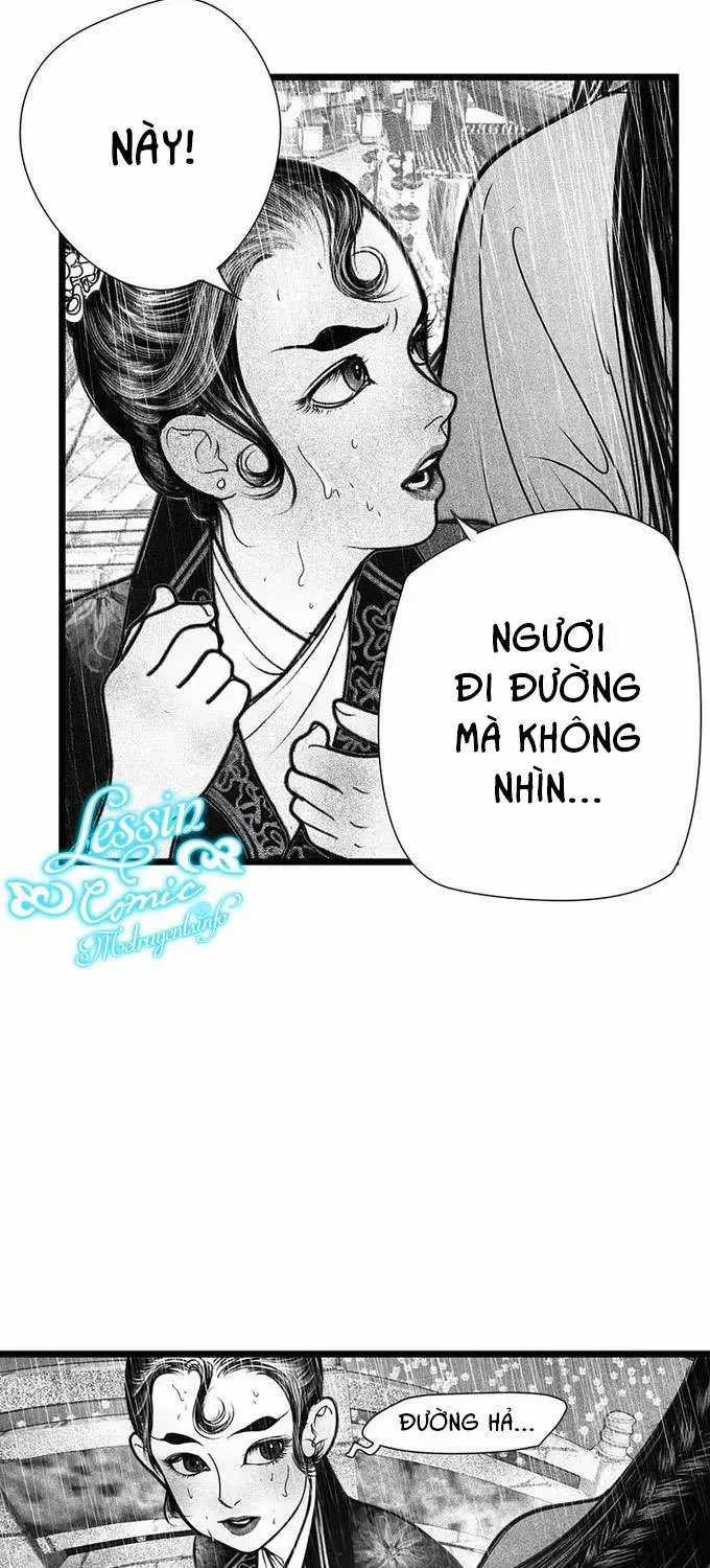 Ẩn Sơn Mộng Đàm - Chương 3 - Trang 4