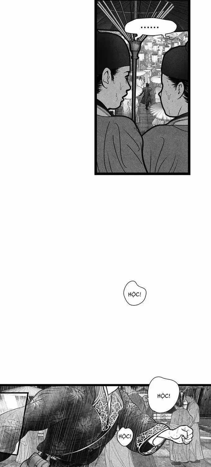 Ẩn Sơn Mộng Đàm - Chương 3 - Trang 9