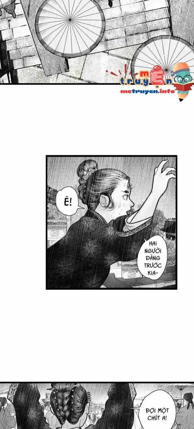 Ẩn Sơn Mộng Đàm - Chương 4 - Trang 2