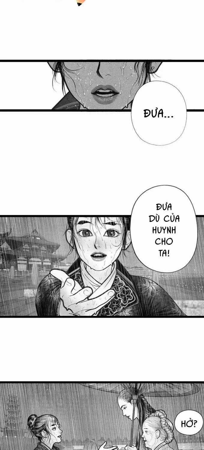 Ẩn Sơn Mộng Đàm - Chương 4 - Trang 11