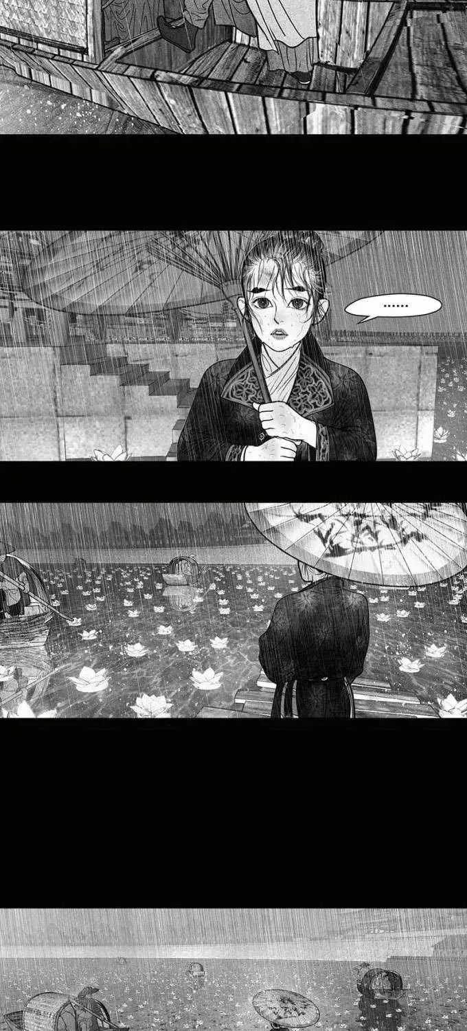 Ẩn Sơn Mộng Đàm - Chương 4 - Trang 16