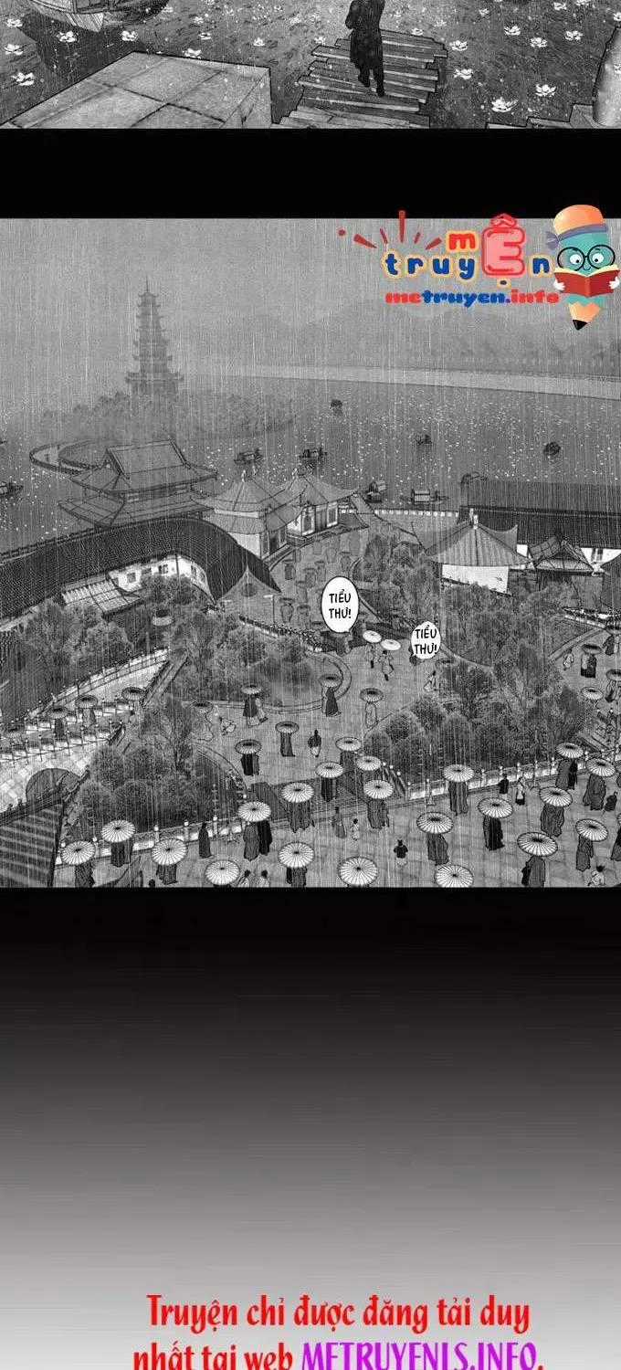 Ẩn Sơn Mộng Đàm - Chương 4 - Trang 17