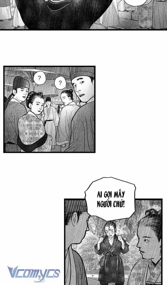 Ẩn Sơn Mộng Đàm - Chương 4 - Trang 3