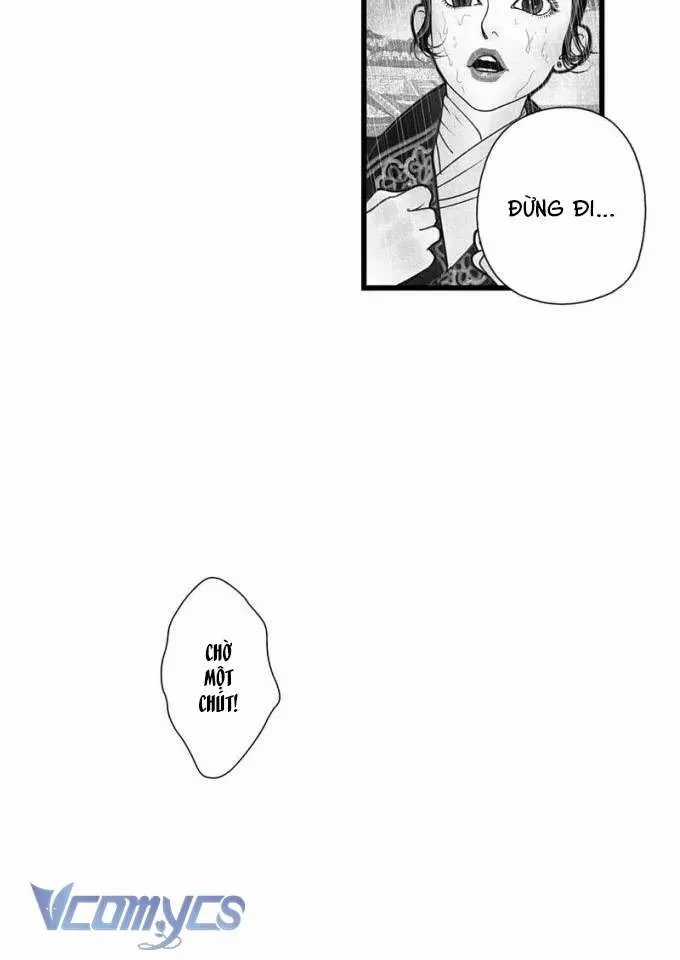 Ẩn Sơn Mộng Đàm - Chương 4 - Trang 6