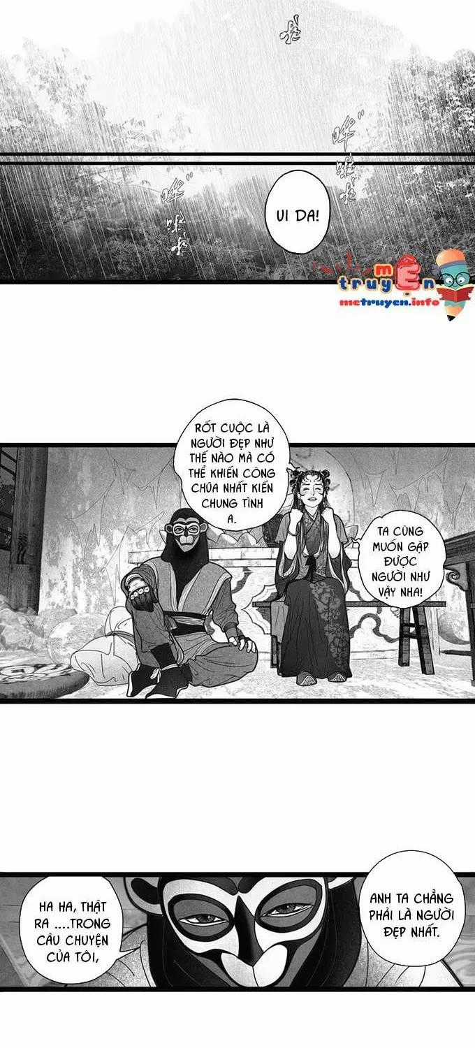 Ẩn Sơn Mộng Đàm - Chương 5 - Trang 2