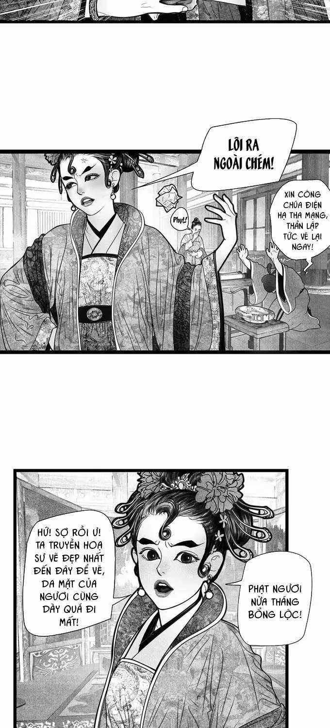 Ẩn Sơn Mộng Đàm - Chương 5 - Trang 11