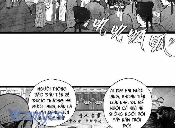 Ẩn Sơn Mộng Đàm - Chương 5 - Trang 16