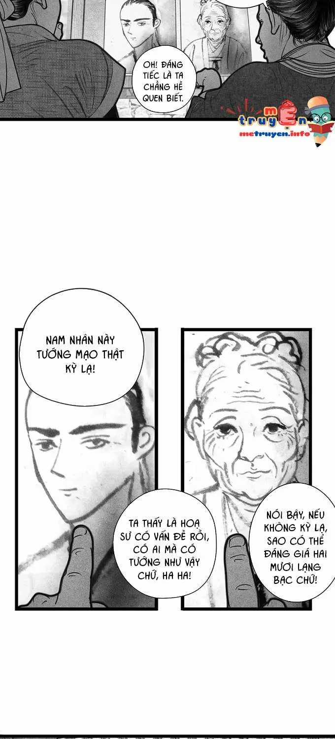 Ẩn Sơn Mộng Đàm - Chương 5 - Trang 17