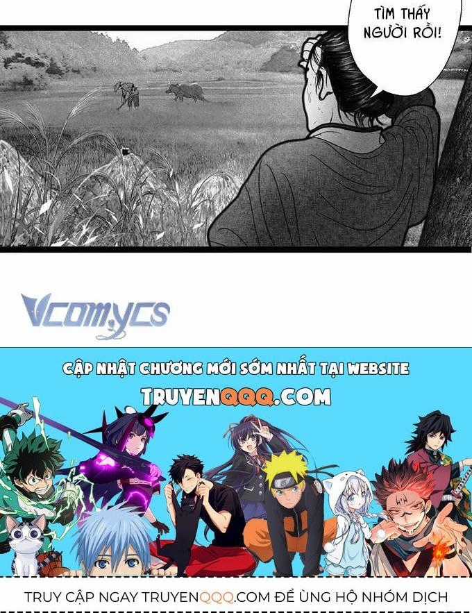 Ẩn Sơn Mộng Đàm - Chương 5 - Trang 20