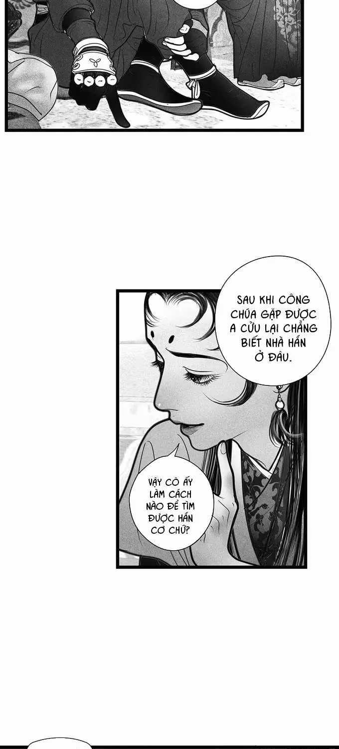 Ẩn Sơn Mộng Đàm - Chương 5 - Trang 5