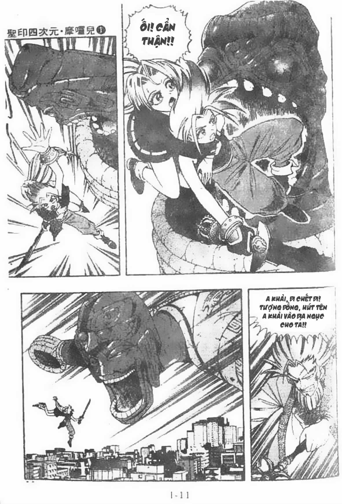 Ấn thánh Malanhi - Chapter 1 - Trang 12