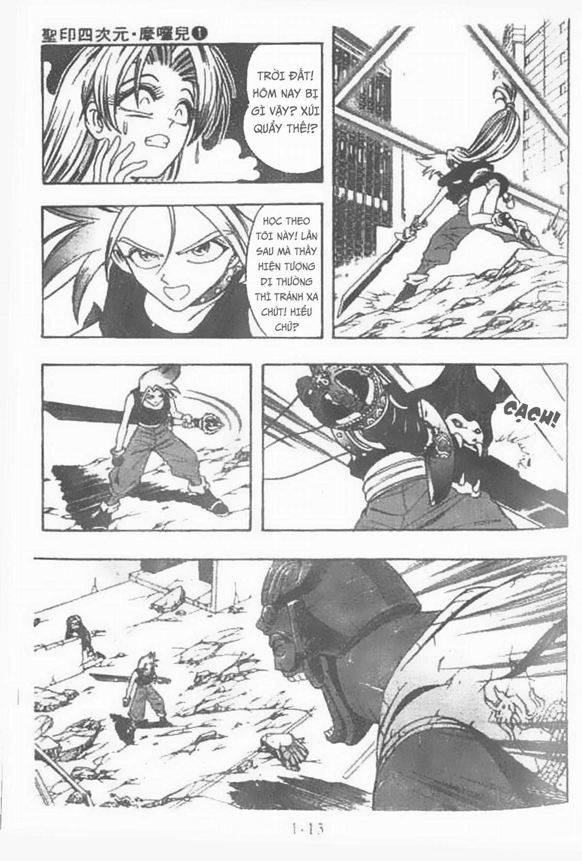 Ấn thánh Malanhi - Chapter 1 - Trang 14