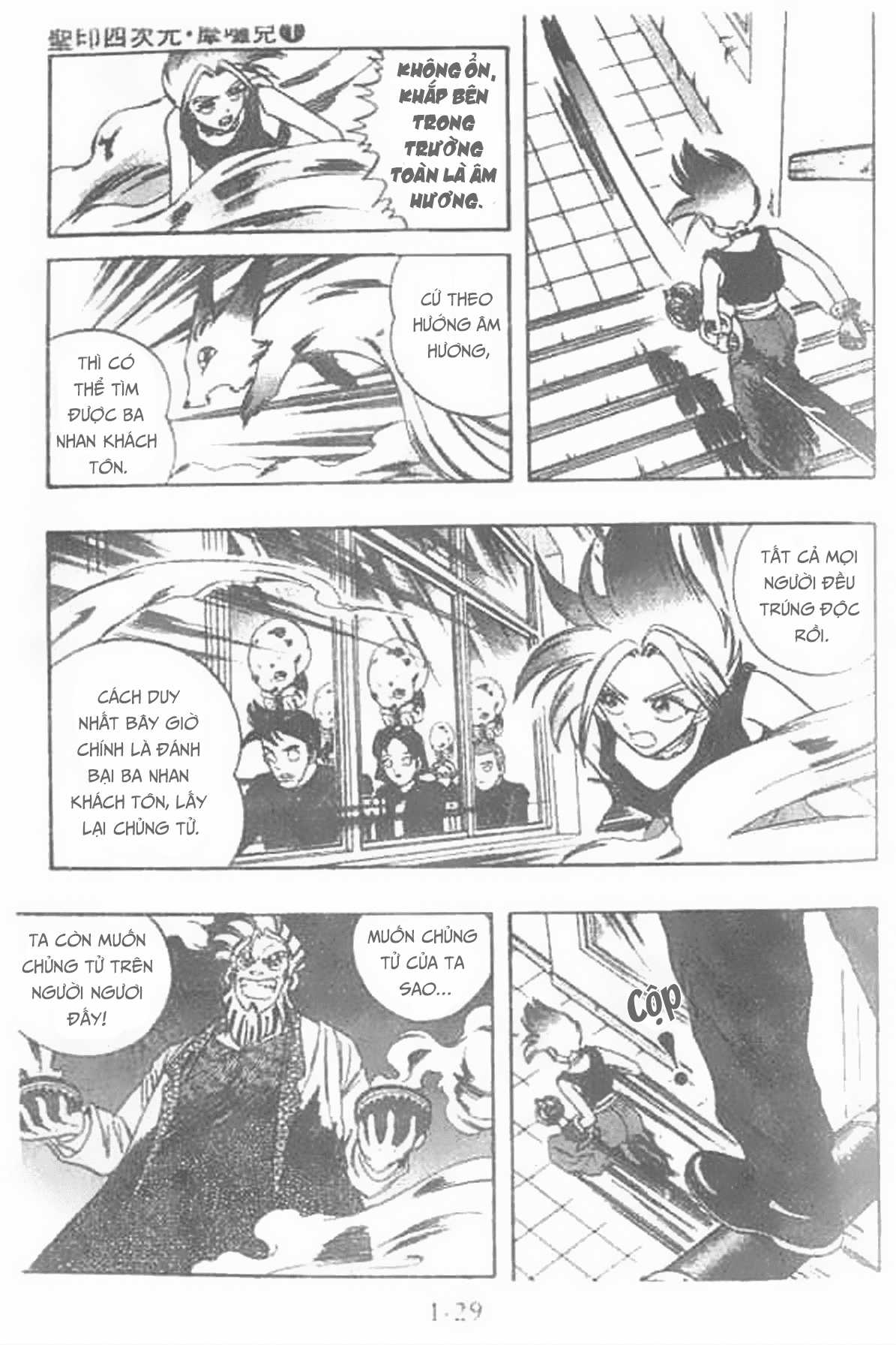 Ấn thánh Malanhi - Chapter 1 - Trang 30