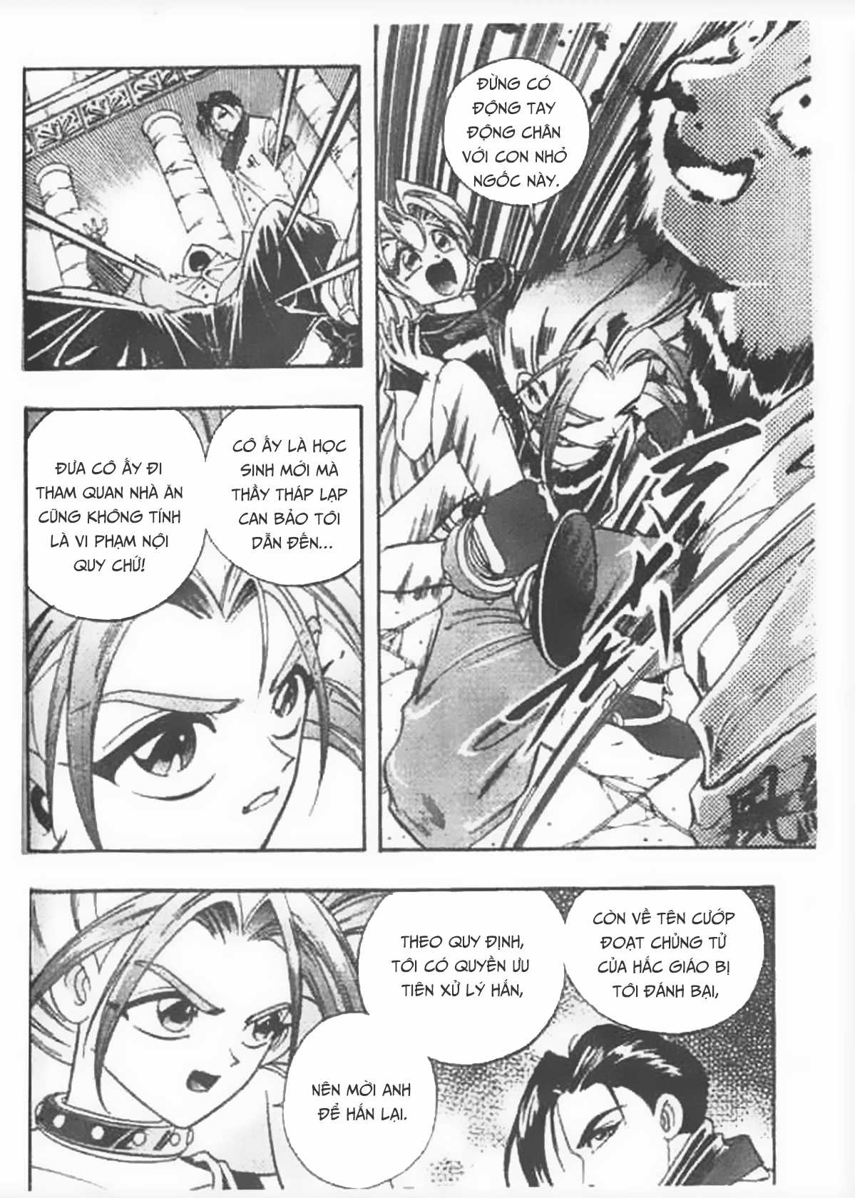 Ấn thánh Malanhi - Chapter 11 - Trang 7