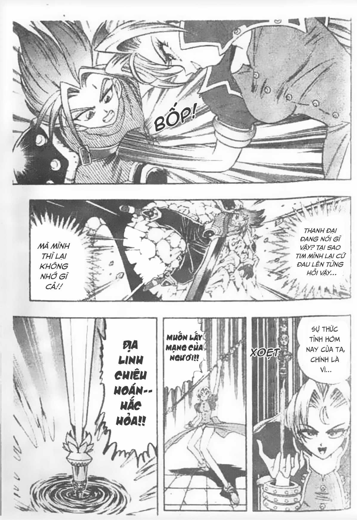 Ấn thánh Malanhi - Chapter 14 - Trang 14