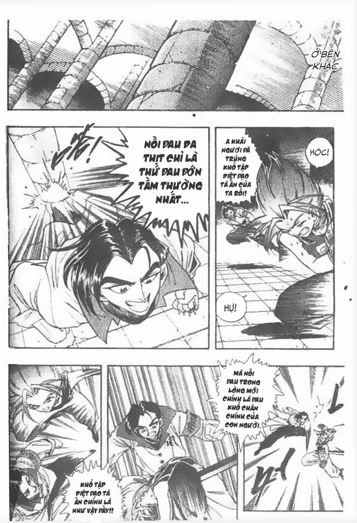 Ấn thánh Malanhi - Chapter 14 - Trang 7