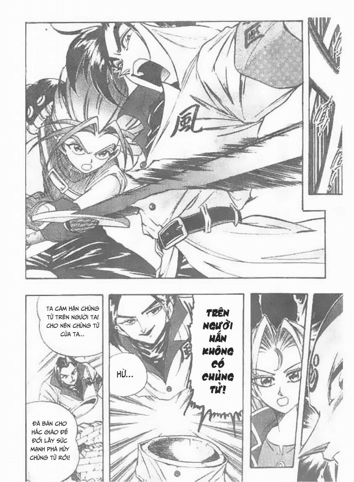 Ấn thánh Malanhi - Chapter 18 - Trang 15