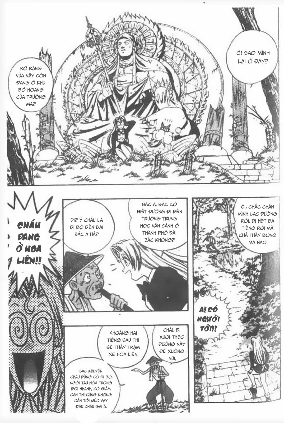 Ấn thánh Malanhi - Chapter 2 - Trang 12