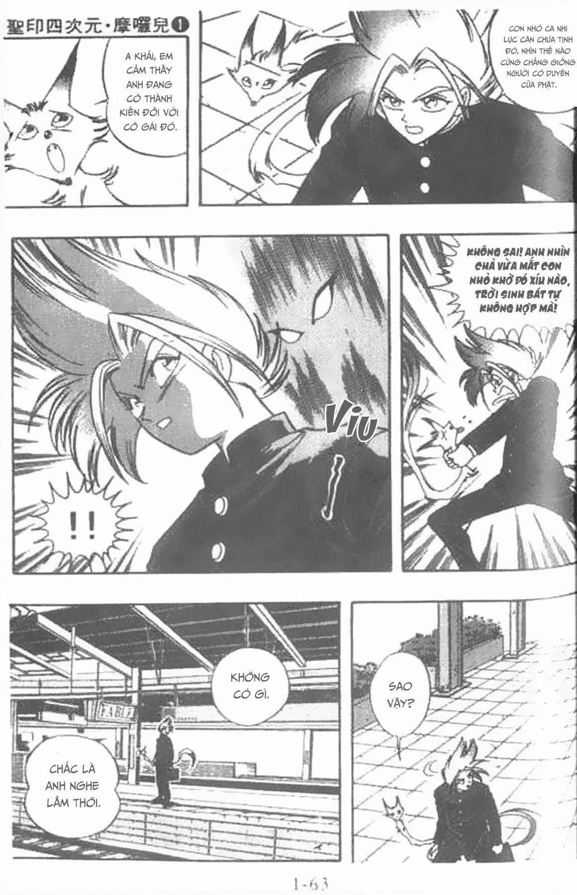 Ấn thánh Malanhi - Chapter 2 - Trang 16