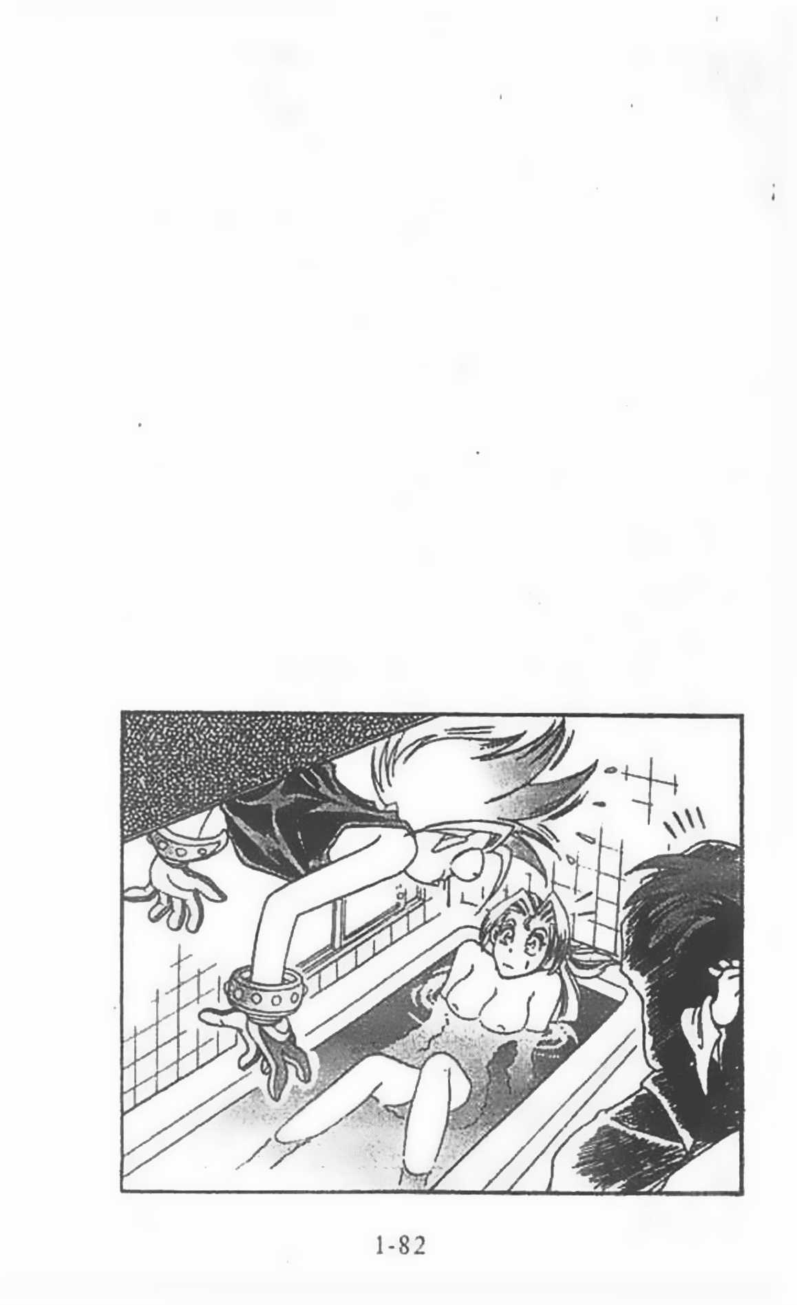 Ấn thánh Malanhi - Chapter 2 - Trang 35