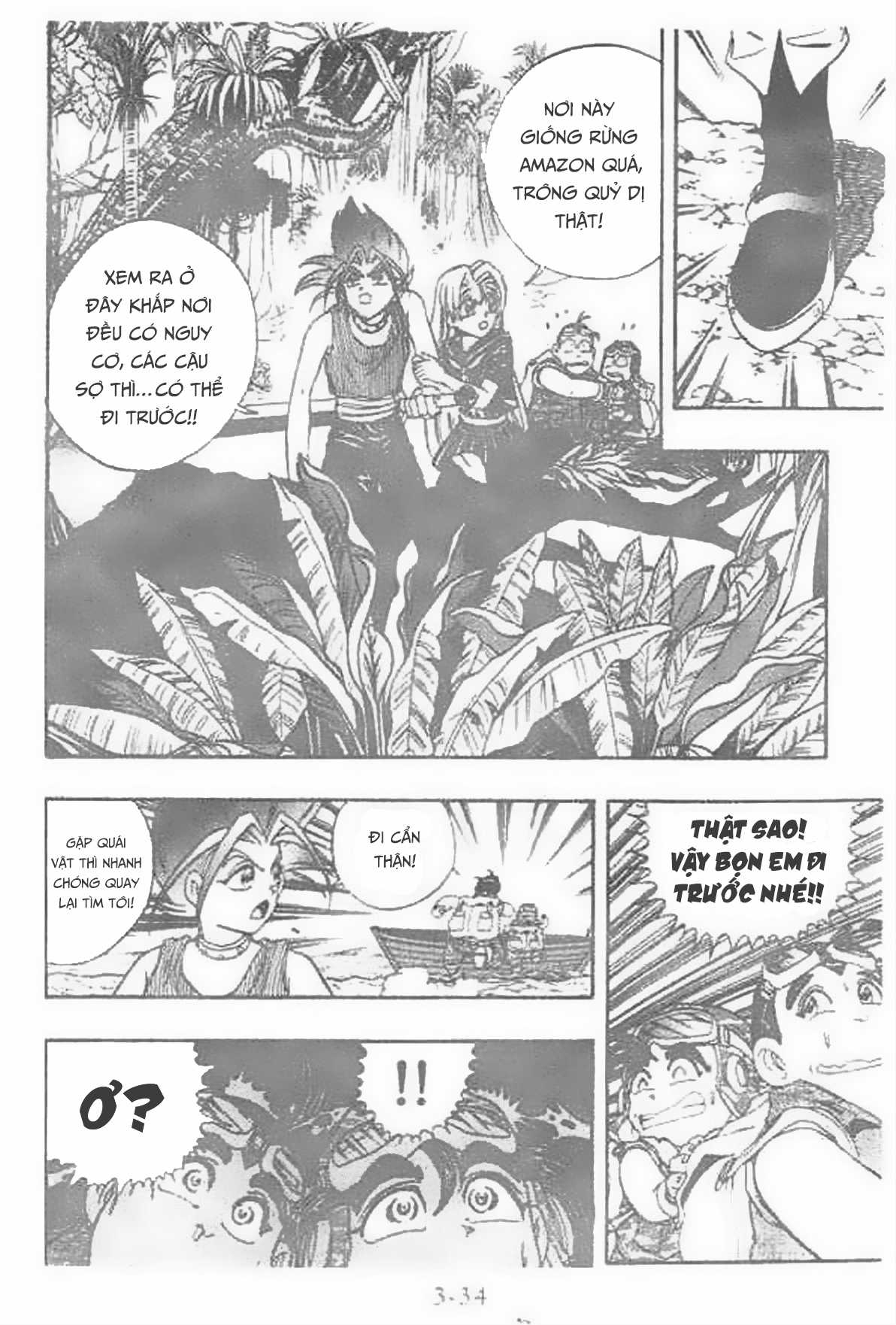 Ấn thánh Malanhi - Chapter 20 - Trang 15