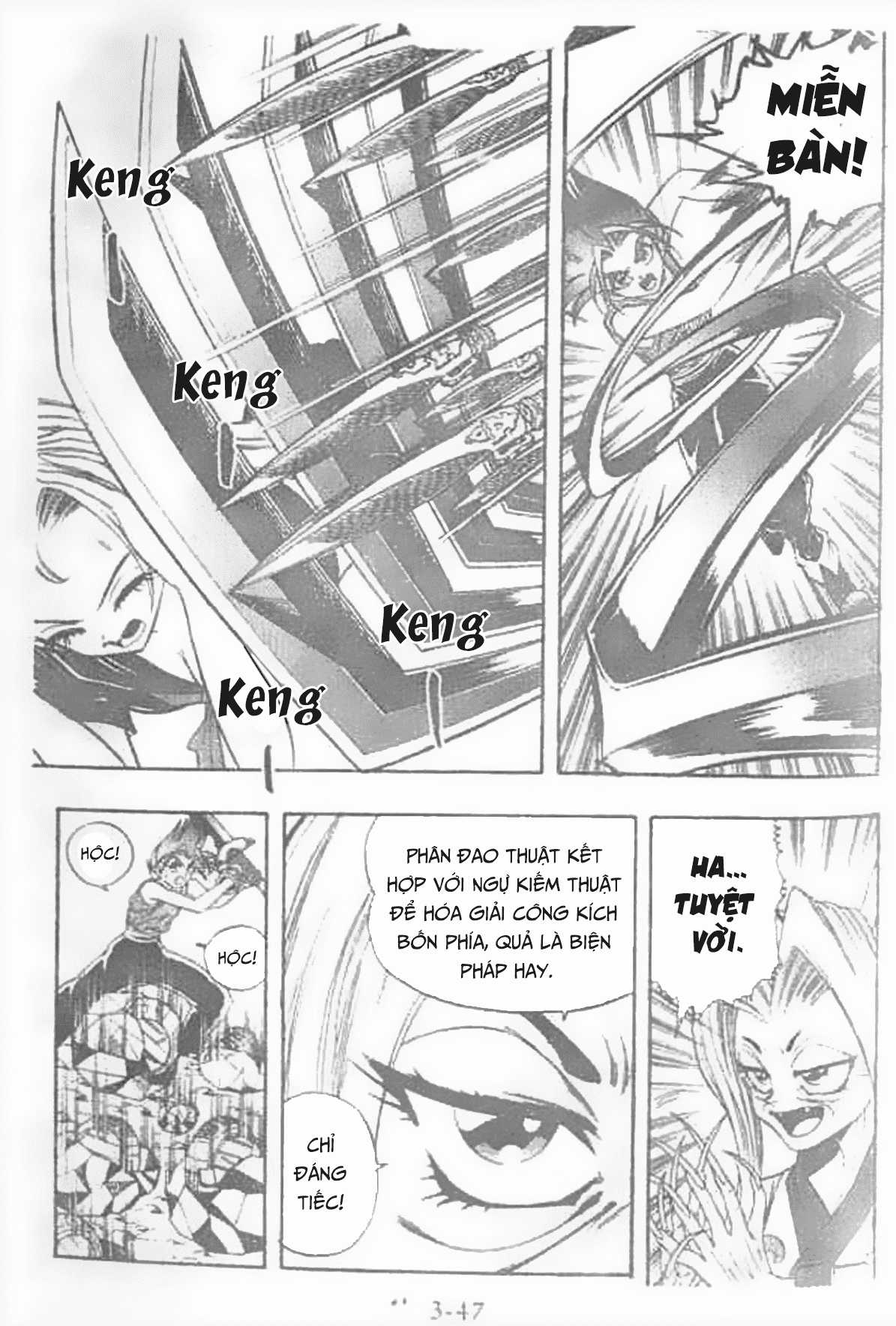 Ấn thánh Malanhi - Chapter 21 - Trang 12