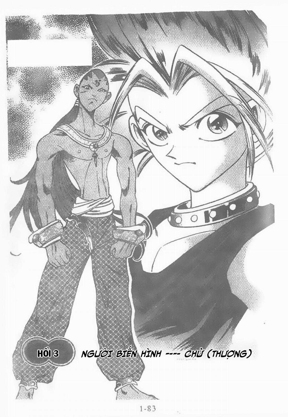 Ấn thánh Malanhi - Chapter 3 - Trang 1