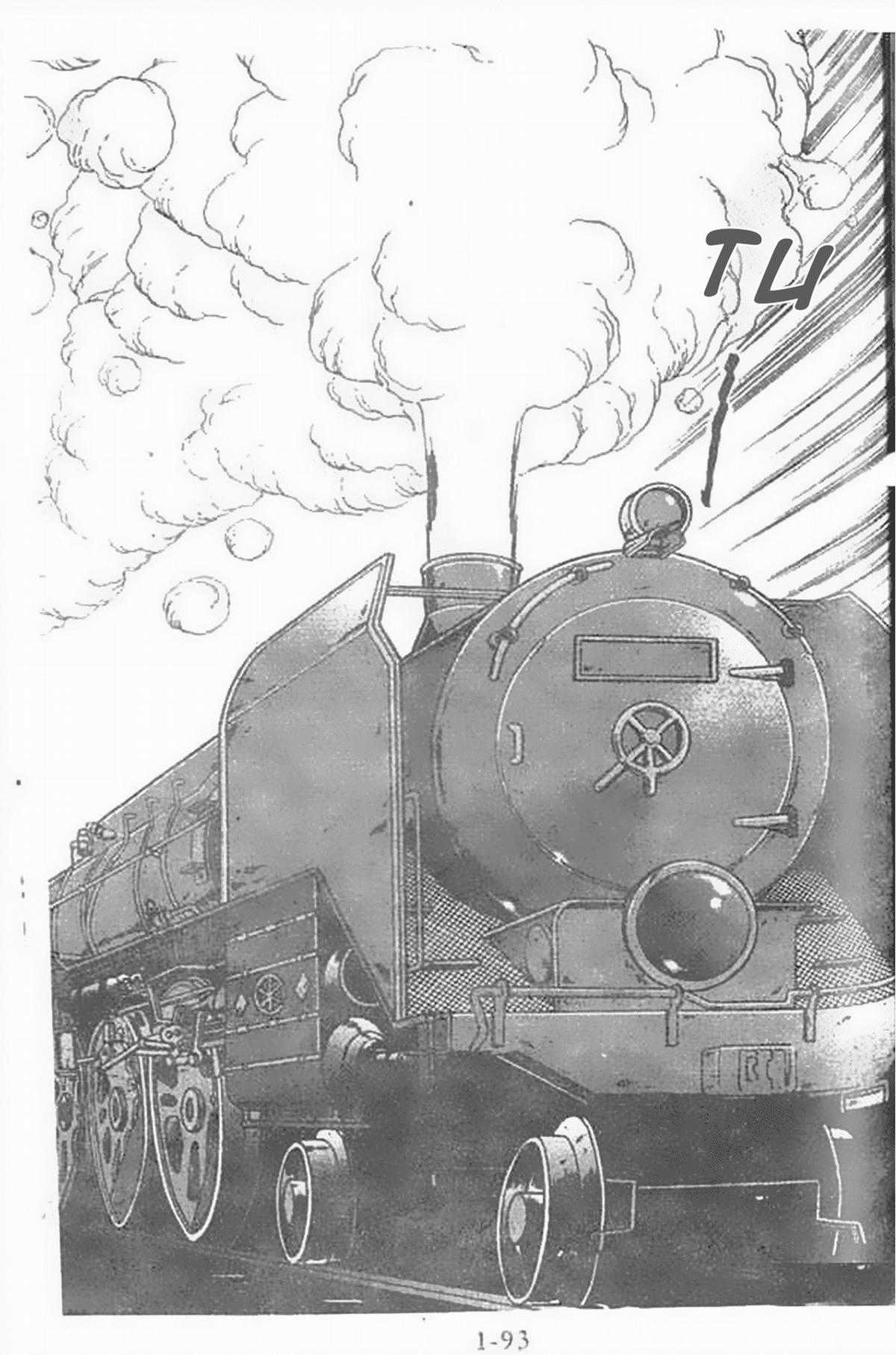 Ấn thánh Malanhi - Chapter 3 - Trang 11