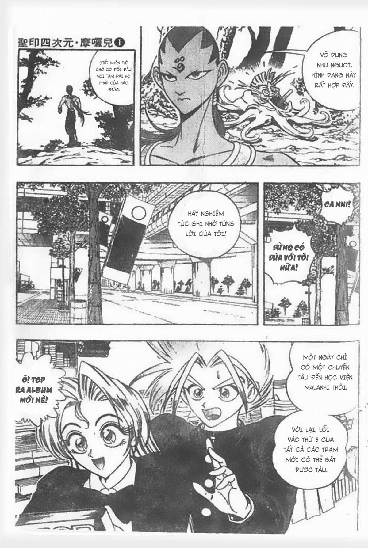 Ấn thánh Malanhi - Chapter 3 - Trang 5