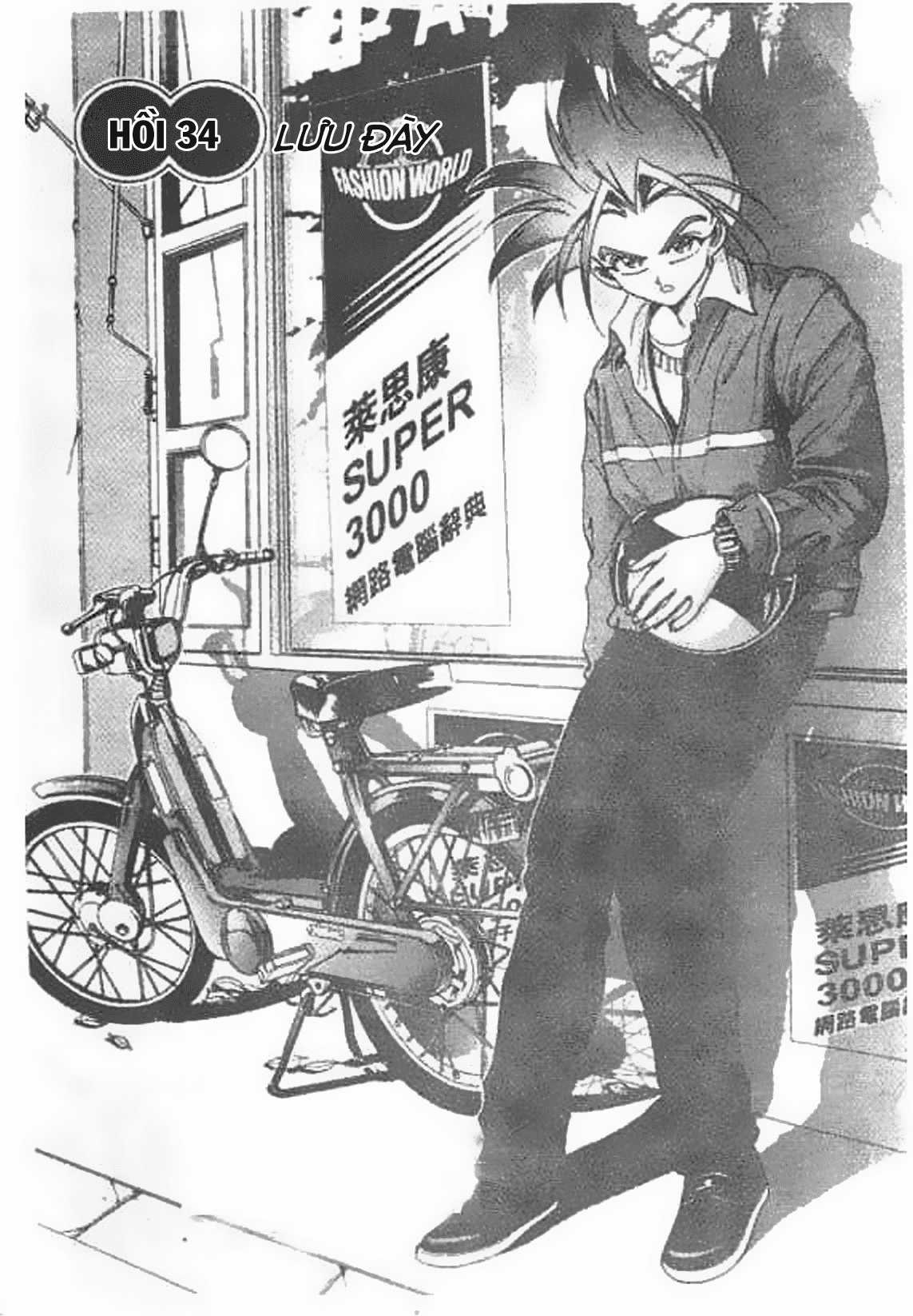 Ấn thánh Malanhi - Chapter 34 - Trang 1