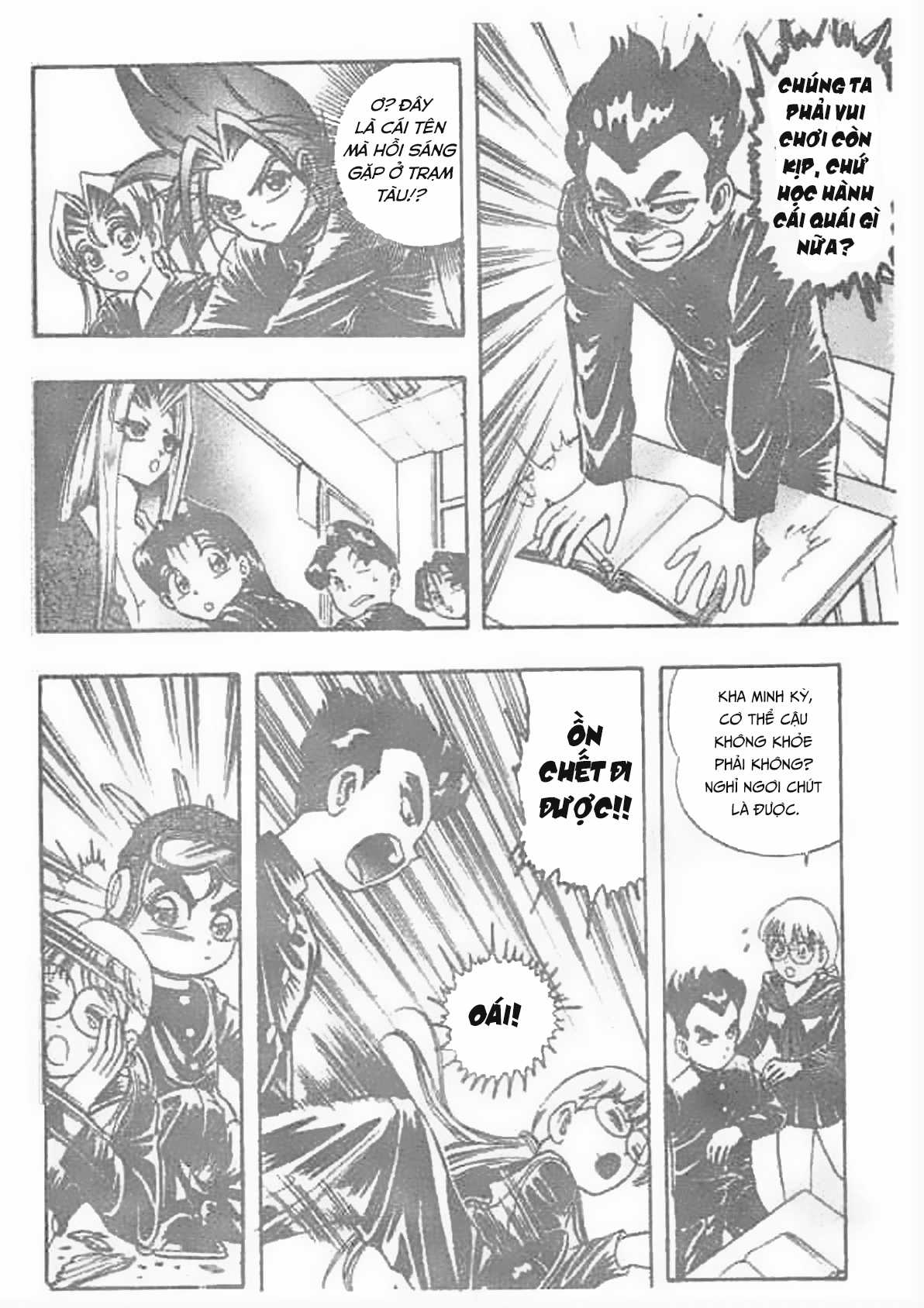 Ấn thánh Malanhi - Chapter 34 - Trang 12