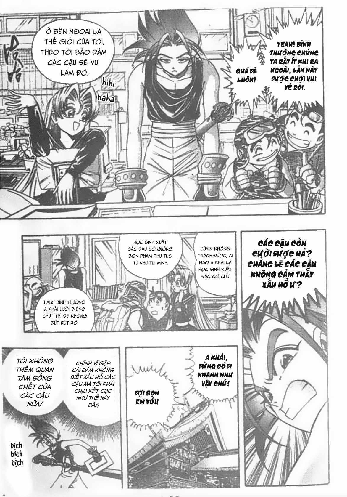 Ấn thánh Malanhi - Chapter 34 - Trang 3