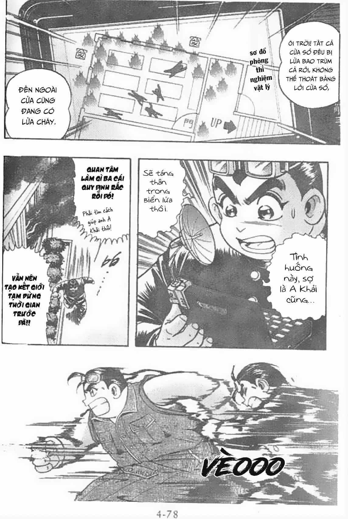 Ấn thánh Malanhi - Chapter 35 - Trang 10