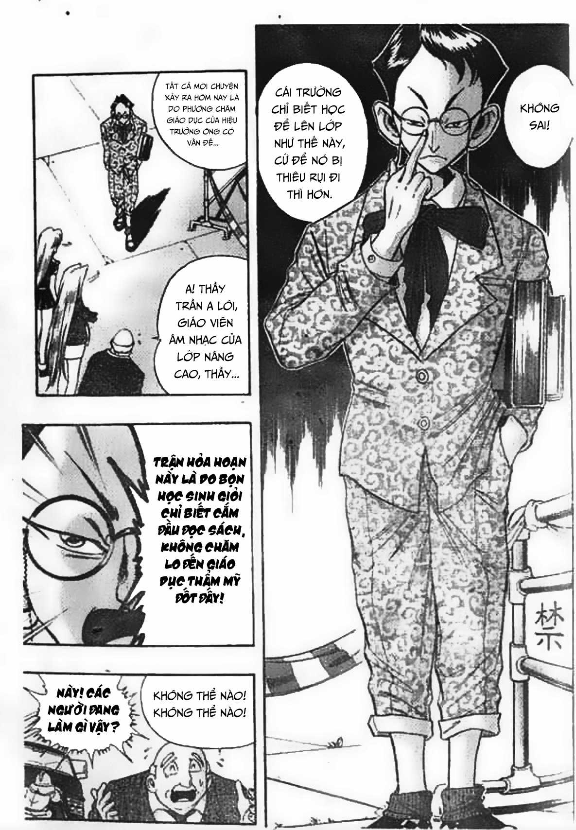 Ấn thánh Malanhi - Chapter 37 - Trang 5