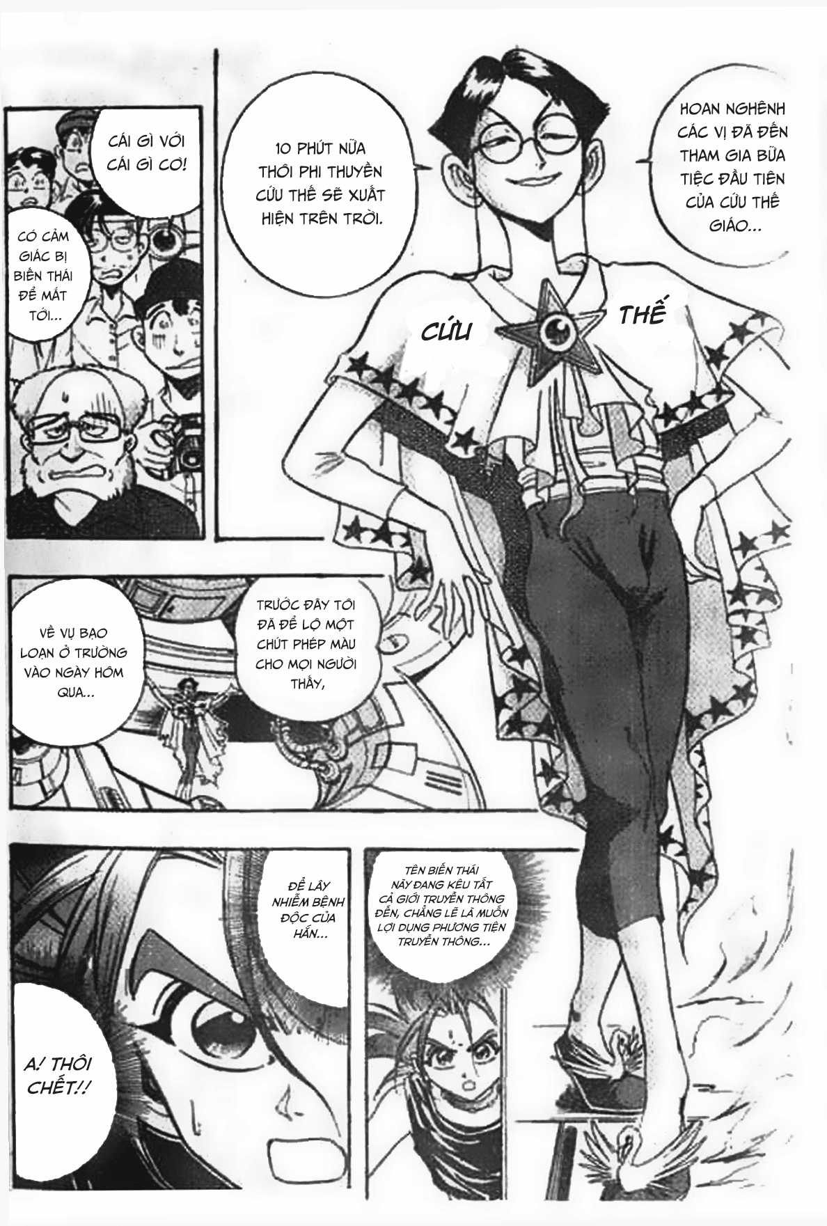 Ấn thánh Malanhi - Chapter 39 - Trang 12