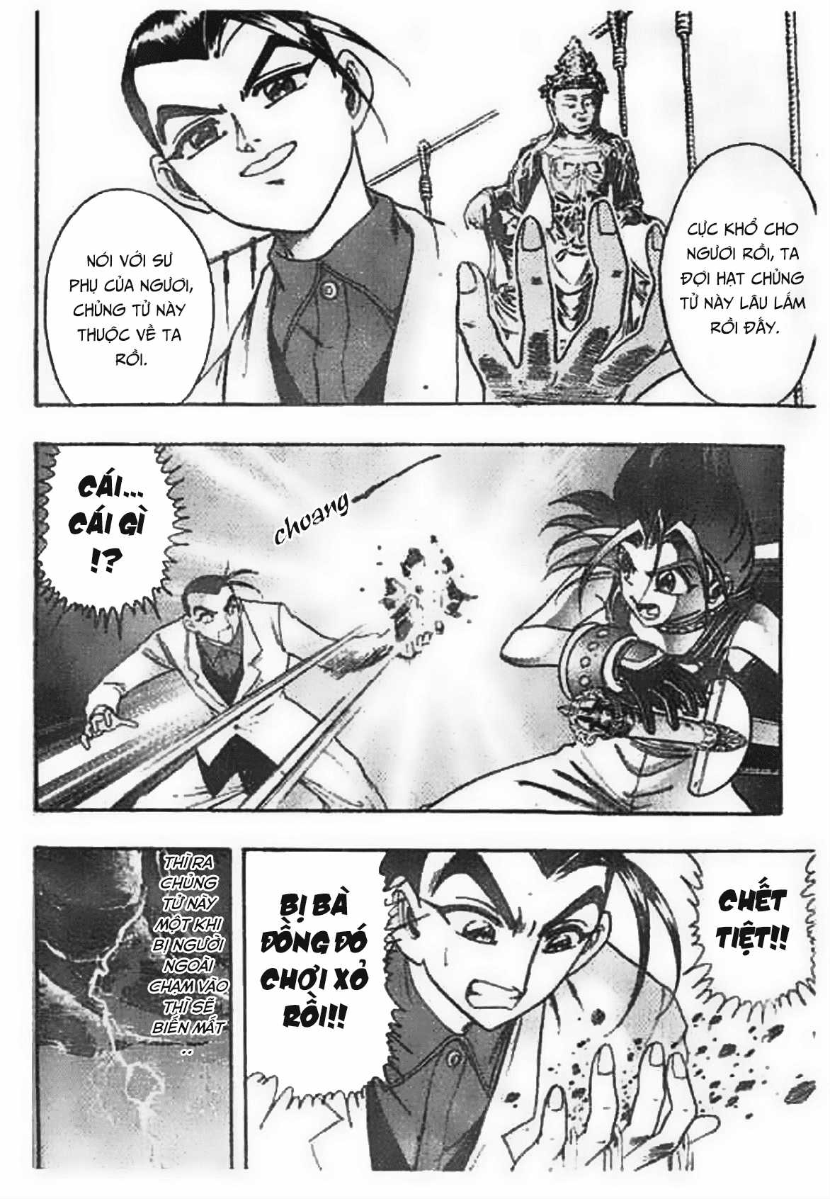 Ấn thánh Malanhi - Chapter 45 - Trang 14