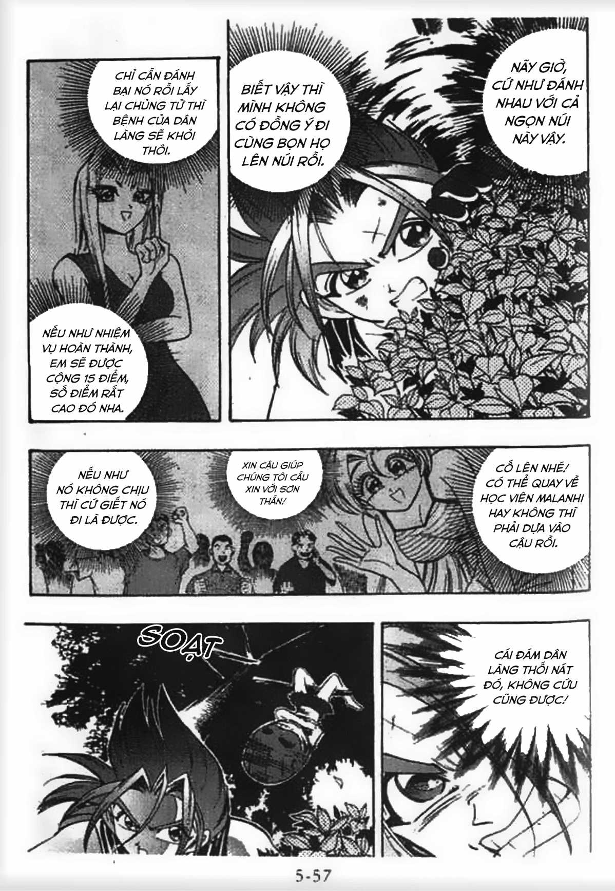 Ấn thánh Malanhi - Chapter 45 - Trang 5