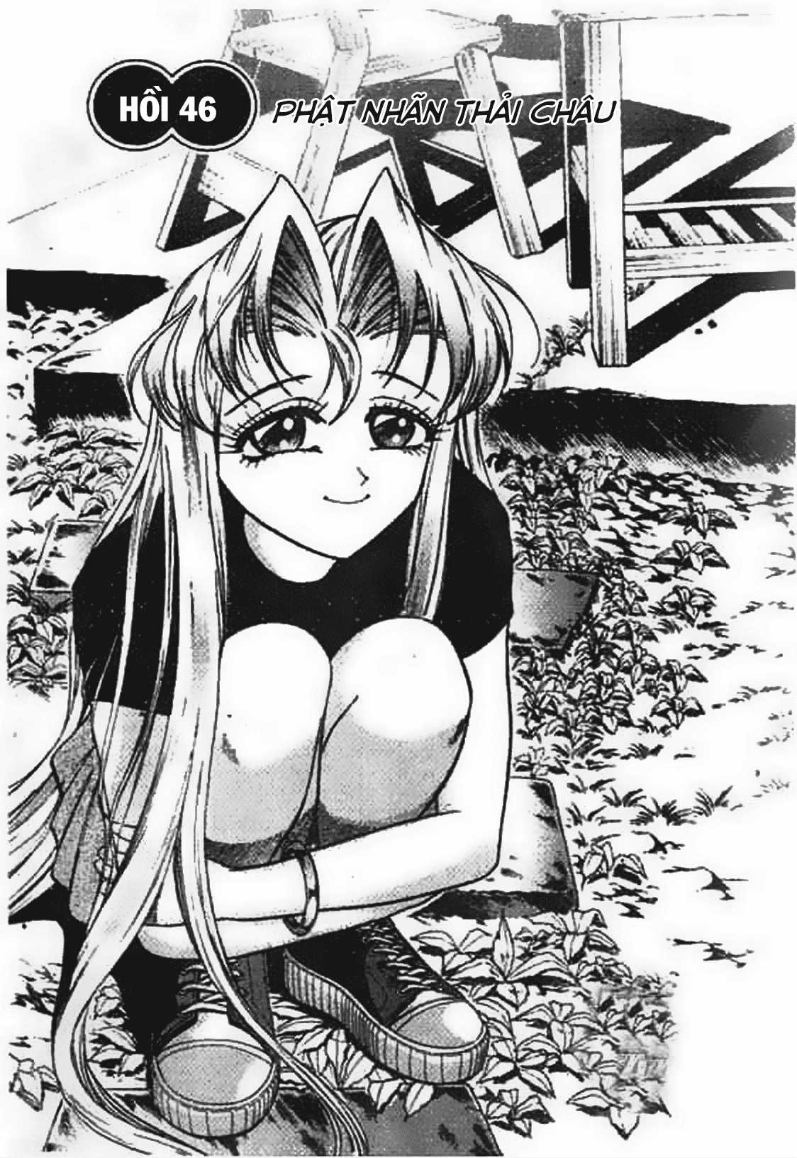 Ấn thánh Malanhi - Chapter 46 - Trang 1