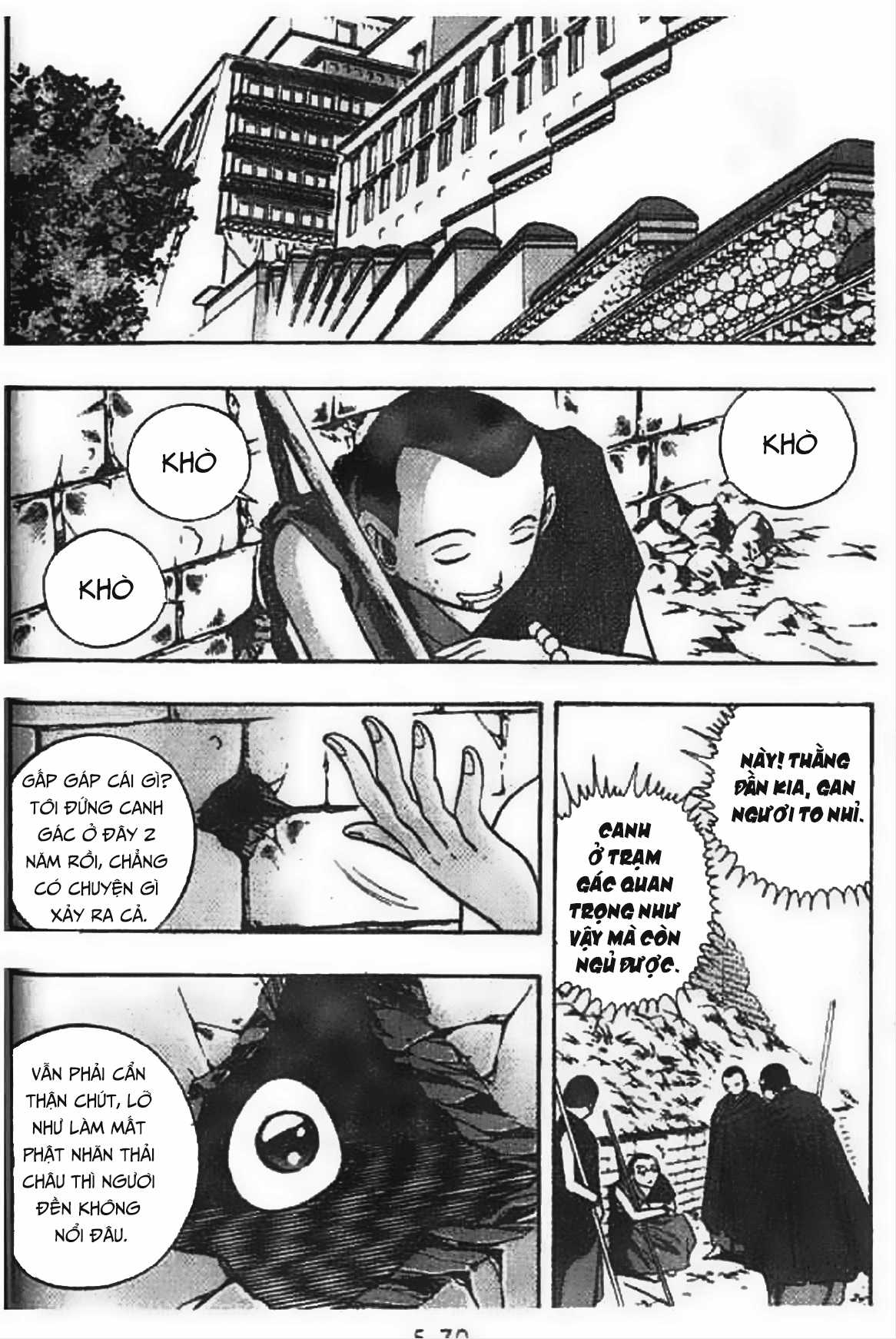 Ấn thánh Malanhi - Chapter 46 - Trang 2