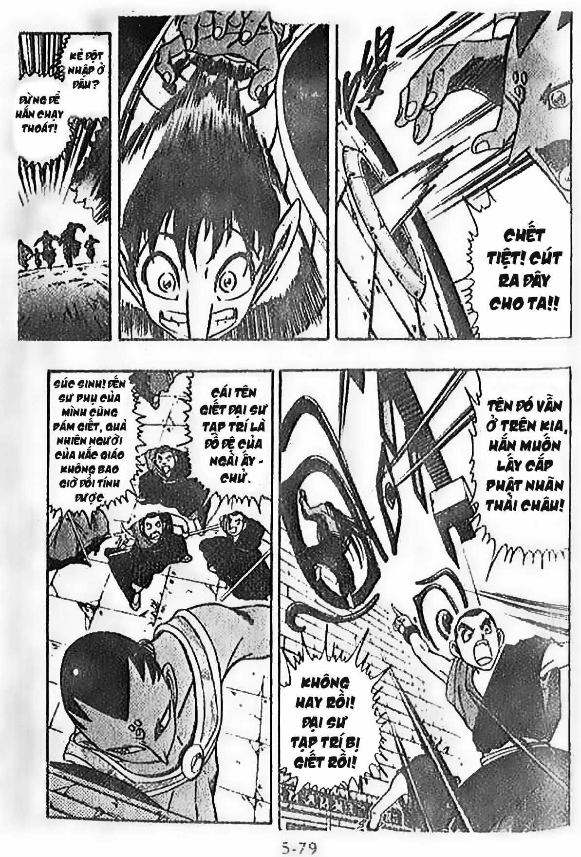 Ấn thánh Malanhi - Chapter 46 - Trang 11