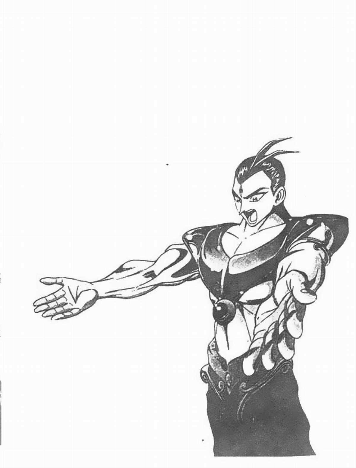 Ấn thánh Malanhi - Chapter 47 - Trang 17