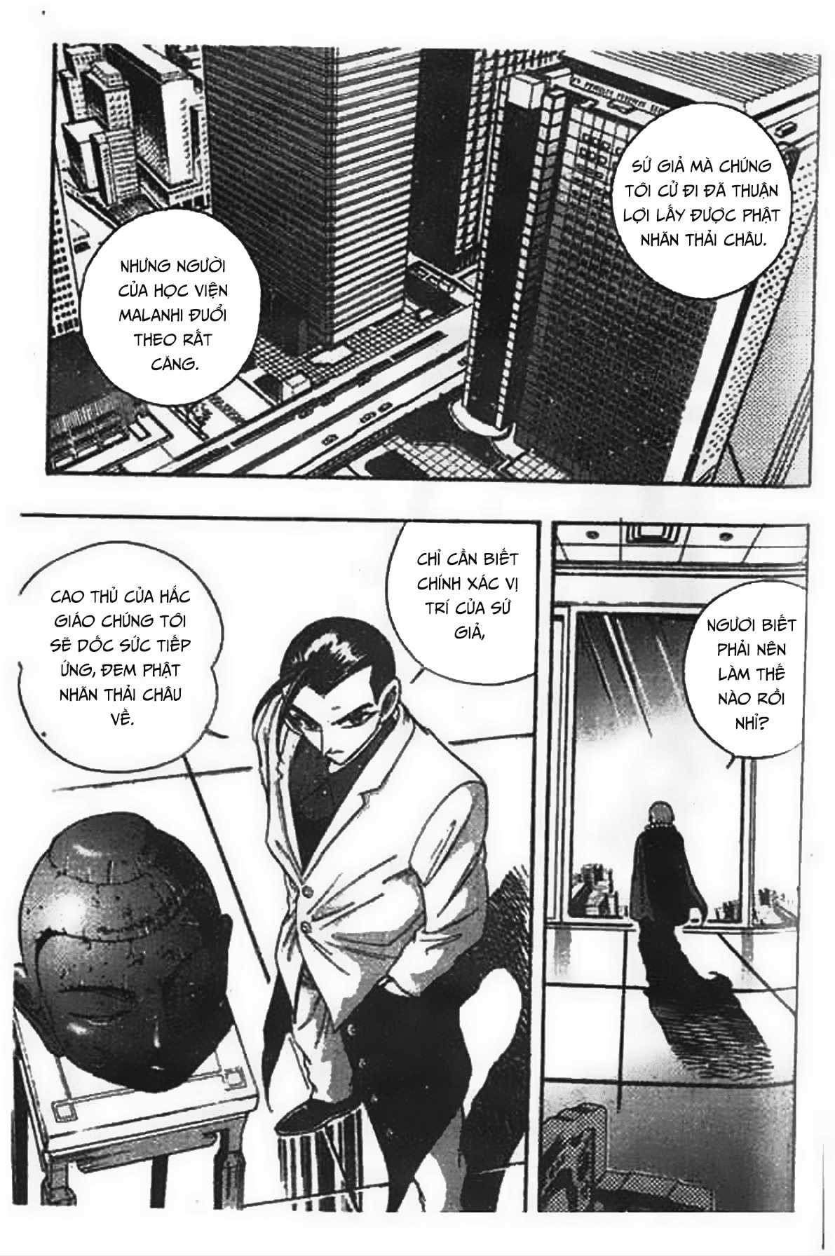 Ấn thánh Malanhi - Chapter 47 - Trang 6